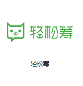 塘厦镇机房客户医疗行业